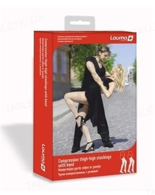 Панчохи компресійні Lauma Medical AG 307 без миска, з резинкою, 2 клас компресії, колір натуральний, розмір 1D