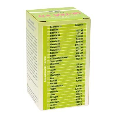 Вітамінно-мінеральний комплекс MoModeSdes Ultra Multi Vit для цуценят та кошенят, 140 таблеток