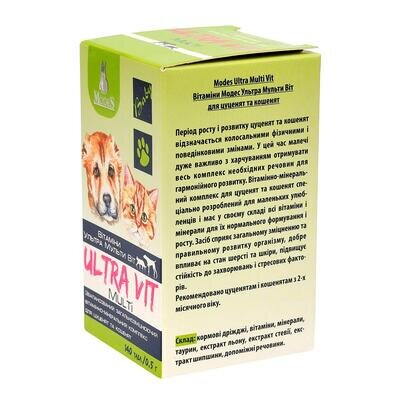 Вітамінно-мінеральний комплекс MoModeSdes Ultra Multi Vit для цуценят та кошенят, 140 таблеток