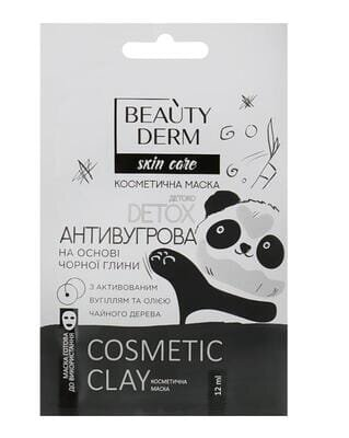 Маска для обличчя Beauty Derm на основі чорної глини антивугрова, 12 мл
