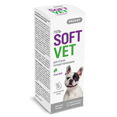 Гель ProVET SoftVet для гігієни ротової порожнини у собак і котів, 15 мл