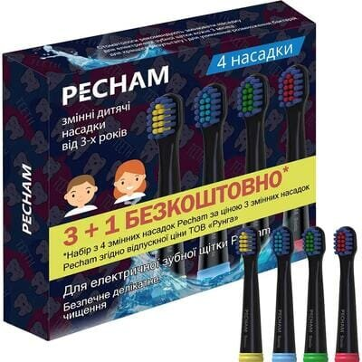 Насадки для електричної зубної щітки PECHAM Black чорні м'які, 4 шт