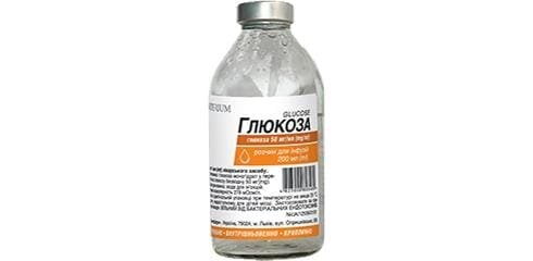 Глюкоза розчин д/інф. 5 % по 200 мл у пляш.