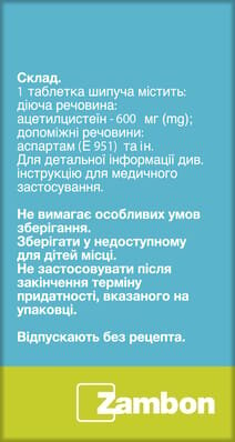 Флуімуцил таблетки шип. д/приг. р-ну д/перор. заст. по 600 мг №10 (2х5)