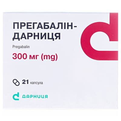 Прегабалін-Дарниця капсули по 300 мг №21 (7х3)