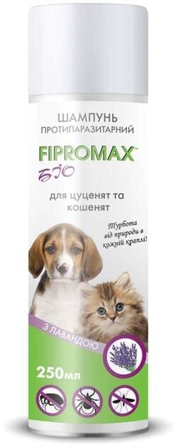 Шампунь Fipromax БІО для кошенят і цуценят, 250 мл