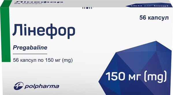 Лінефор капсули тв. по 150 мг №56 (14х4)
