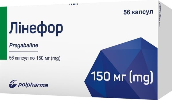 Лінефор капсули тв. по 150 мг №56 (14х4)