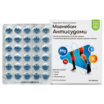 Магнебам Антисудоми Baum Pharm таблетки №60