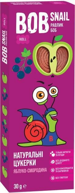 Цукерки Bob Snail Roll натуральні яблучно-смородинові, 30 г