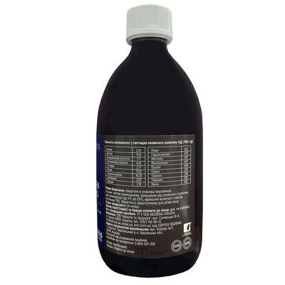 Пептиди колагену POWERFOOD зі смаком маракуї з підсолоджувачем, 500 мл