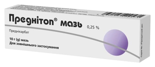 Преднітоп мазь 0.25 % по 10 г у тубах