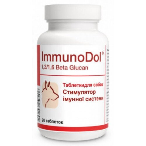 ІмуноДол Dolfos ImmunoDol для підтримки імунітету собак, 90 таблеток