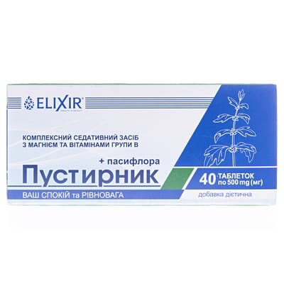 Пустирник + Пасифлора таблетки №40