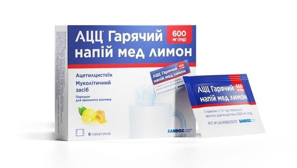 Ацц гарячий напій мед лимон порошок д/ор. р-ну по 600 мг №6 у пак.