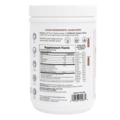 Колагенові пептиди Nature's Plus Collagen Peptides шоколад, 378 г