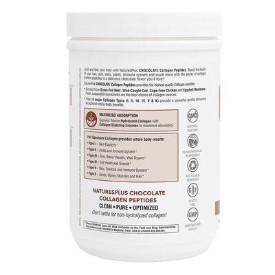 Колагенові пептиди Nature's Plus Collagen Peptides шоколад, 378 г