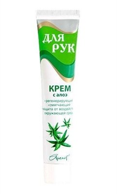 Крем для рук Аромат з алое, 44 г