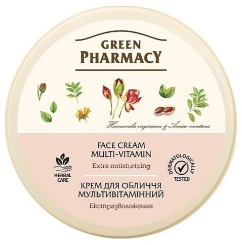Крем для обличчя Green Pharmacy Мультивітамінний, 200 мл