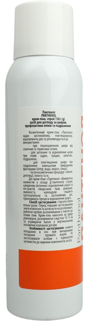 Пантенол Fidem Pharm крем піна-спрей, 130 г