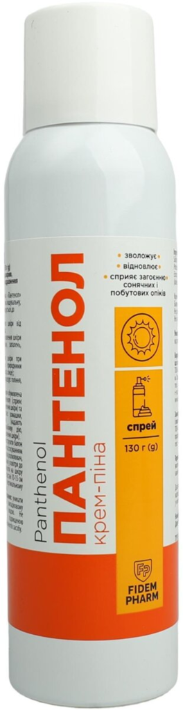 Пантенол Fidem Pharm крем піна-спрей, 130 г