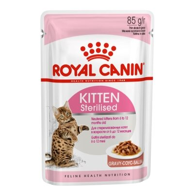 Корм вологий для стерилізованих кошенят Royal Canin Kitten Sterilised Gravy 6-12 місяців, шматочки в соусі, 85 г