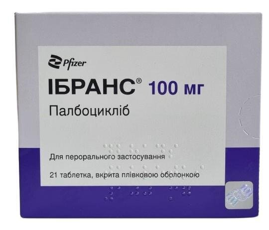 Ібранс таблетки, в/плів. обол. по 100 мг №21 (7х3)