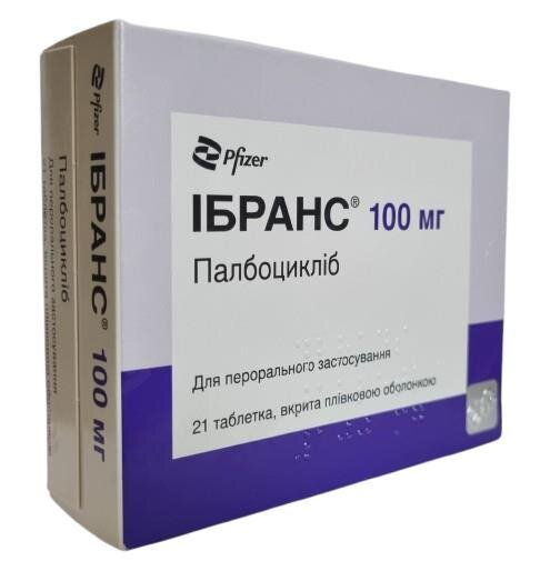 Ібранс таблетки, в/плів. обол. по 100 мг №21 (7х3)
