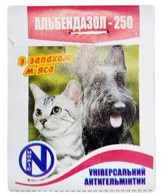 Альбендазол 250 (ДЛЯ ТВАРИН) антигельмінтик, на 10 кг, 1 таблетка