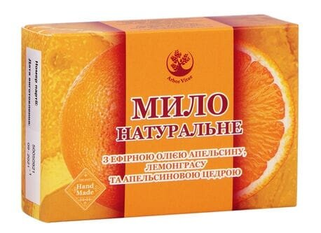 Мило натуральне Arbor Vitae з ефірною олією апельсину, лемонграсу та апельсиновою цедрою, 75 г