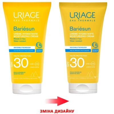 Крем сонцезахисний Uriage Bariesun для обличчя, SPF30, 50 мл