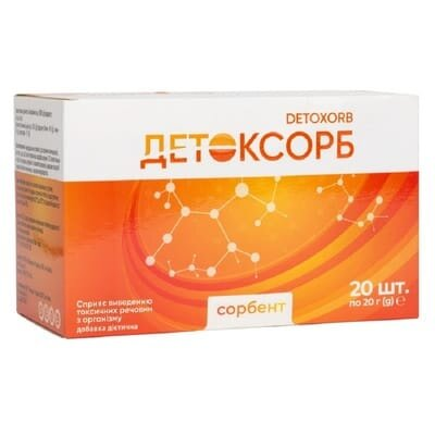 Детоксорб гель по 20 г №20 у стіках