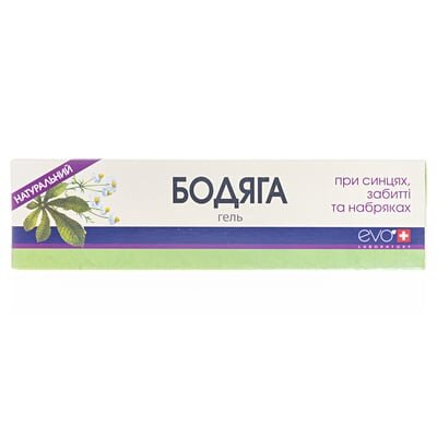 Бодяга гель д/тіла по 50 мл у тубах