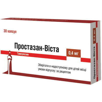 Простазан-Віста капсули тв. з модиф. вивіл. по 0.4 мг №30 (10х3)