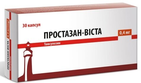Простазан-Віста капсули тв. з модиф. вивіл. по 0.4 мг №30 (10х3)