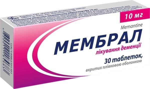 Мембрал таблетки, в/плів. обол. по 10 мг №30 (10х3)