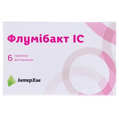 Флумібакт IC таблетки вагін. по 10 мг №6