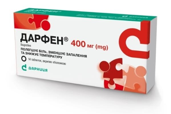Дарфен таблетки, в/о по 400 мг №14 (7х2)