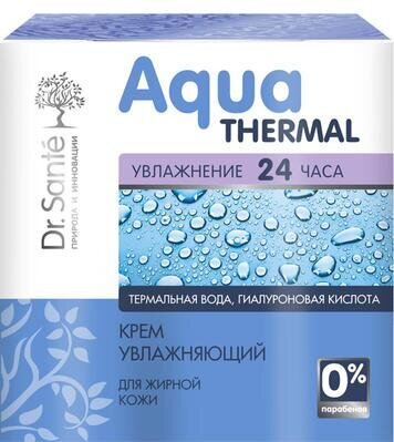 Крем для обличчя Dr.Sante Aqua Thermal зволожуючий для жирної шкіри, 50 мл