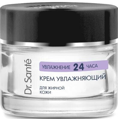 Крем для обличчя Dr.Sante Aqua Thermal зволожуючий для жирної шкіри, 50 мл