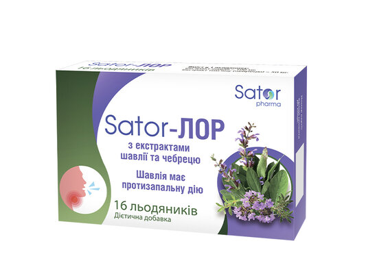 Льодяники Sator-ЛОР з екстрактом шавлії та чебрецю №16 (8х2)