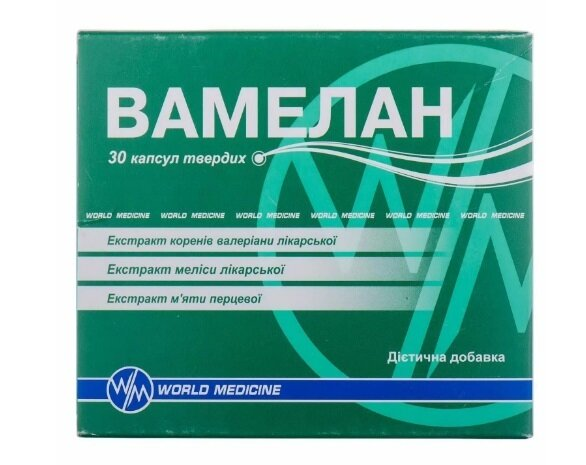 Вамелан капсули тв. №30