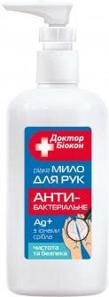 Крем-мило для рук Доктор Біокон Антибактеріальне, 230 мл