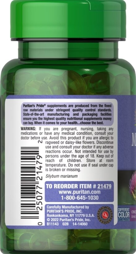 Розторопша Puritan's Pride Milk Thistle Extract 1000 мг, 30 гелевих капсул