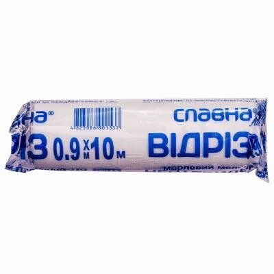 Відріз марлевий нестерильний Славна медичний 10 м х 90 см