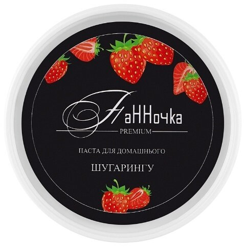 Паста для шугарингу Панночка Premium з фруктовим екстрактом Полуничка, 250 г
