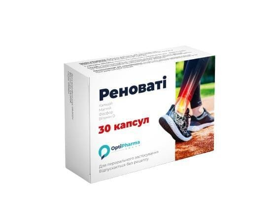 Реноваті капсули №30 (10х3)