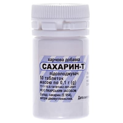 Сахарин-Т таблетки №50 у бан.