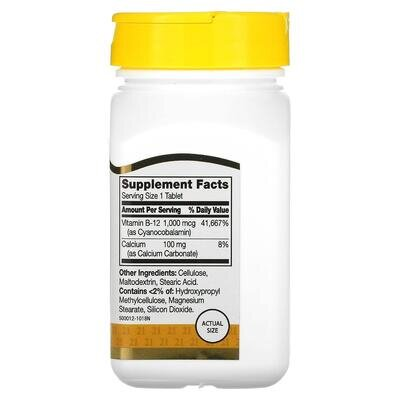 Вітамін B-12 21st Century Vitamin B-12 1000 мкг, 110 таблеток