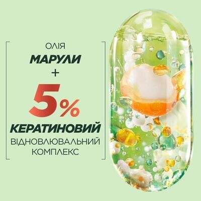 Бальзам-ополіскувач Garnier Fructis Гудбай посічені кінчики, 200 мл